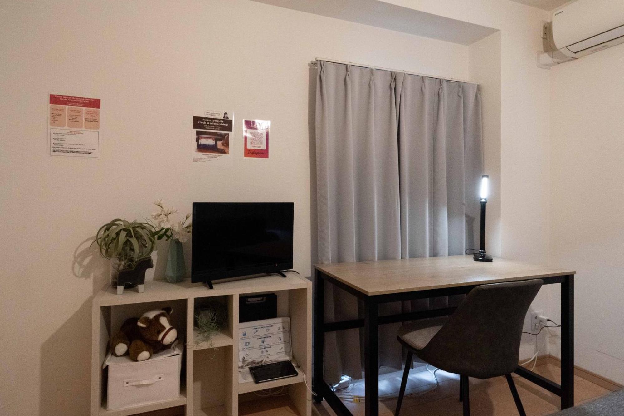 Apartamento Id Ohmori20 Tokio Exterior foto