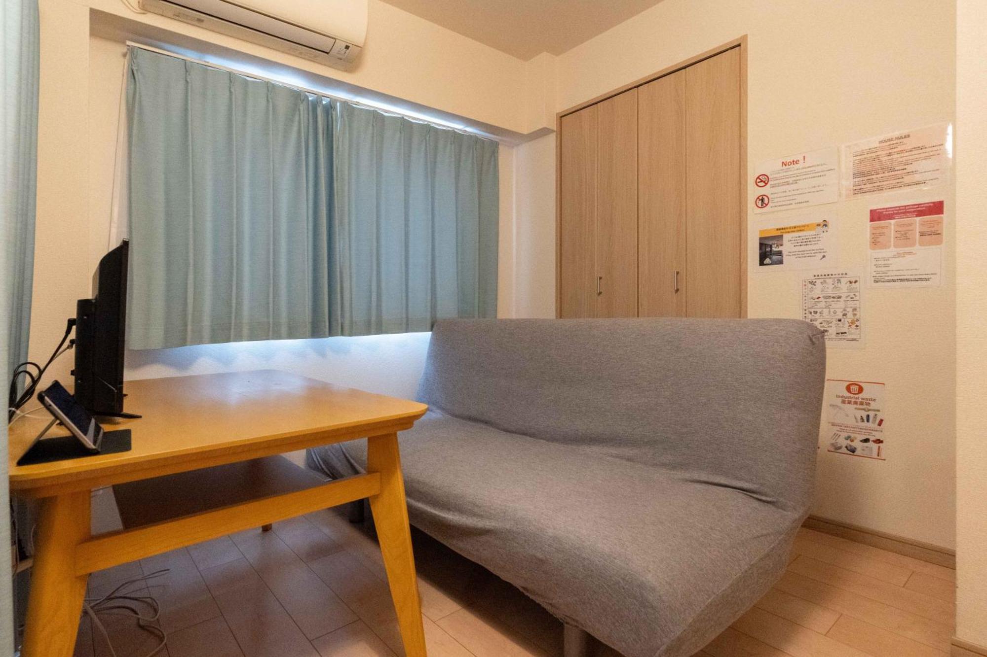 Apartamento Id Ohmori20 Tokio Exterior foto