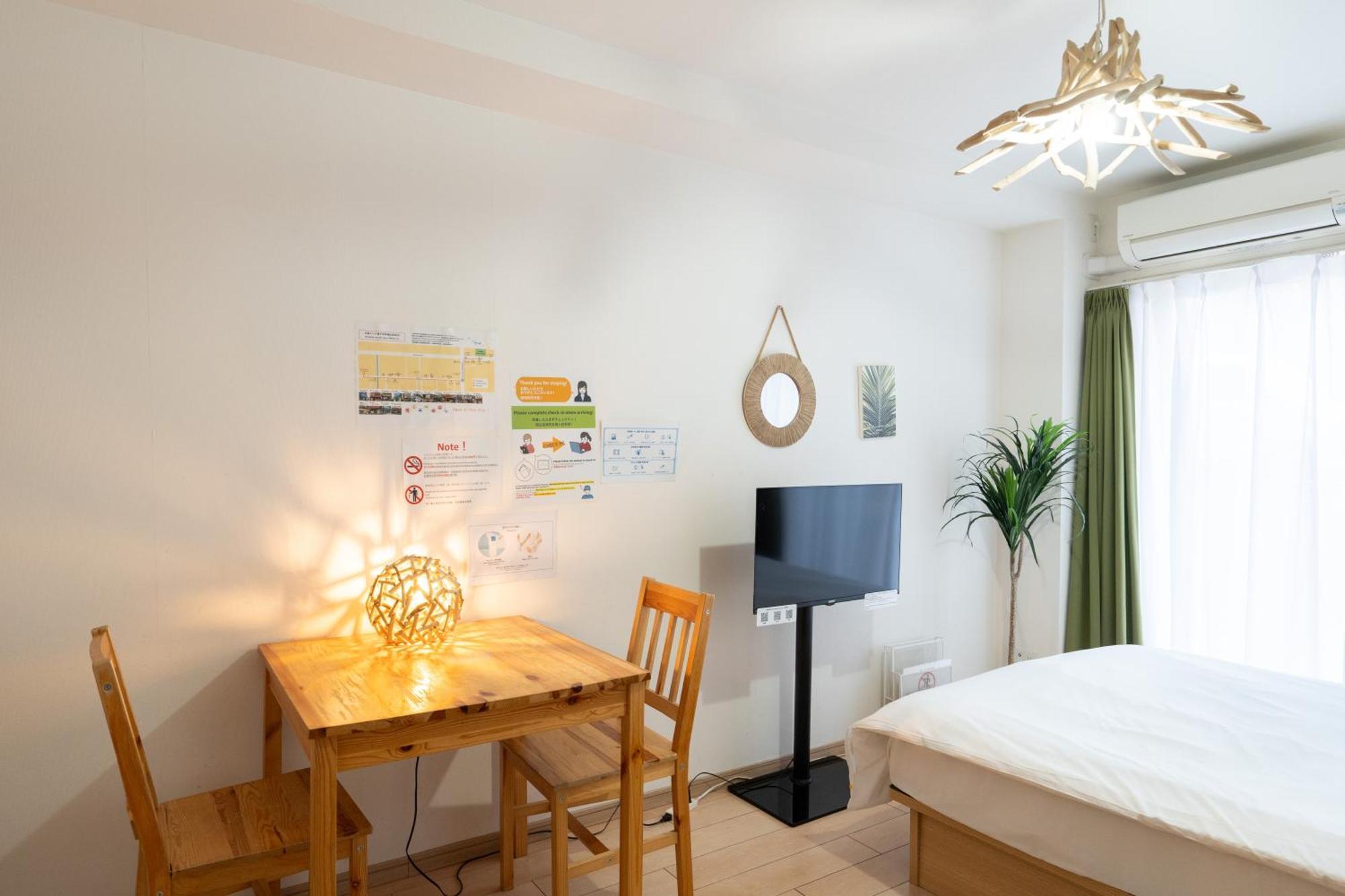 Apartamento Id Ohmori20 Tokio Exterior foto